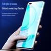 Yishika Hydrogel Screen Protector (2-Pack) for Huawei/Honor Phones