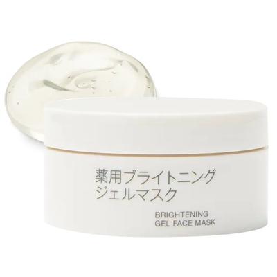 Beauty Gel Mask Brightening