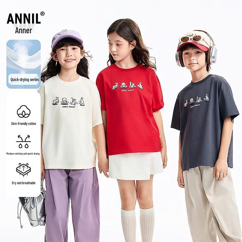 Annil Kids Pure Cotton Short Sleeve T-Shirt 140