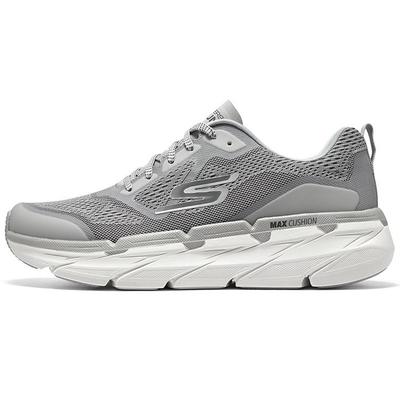 Max Cushioning Star Pace Men Light Gray Low Top Running Shoes Synthetic Leather Cushioning Resilient Wear Resistant 54450-LTGY