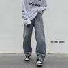 Men's Harajuku-Style Wide-Leg Jeans - Trendy Autumn/Winter Hip-Hop Design