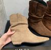 Korean version autumn and winter color system inner height increase short tube new small square pointed naked boots thin fashion short boots
