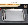 304 Stainless Steel Rectangular Tray