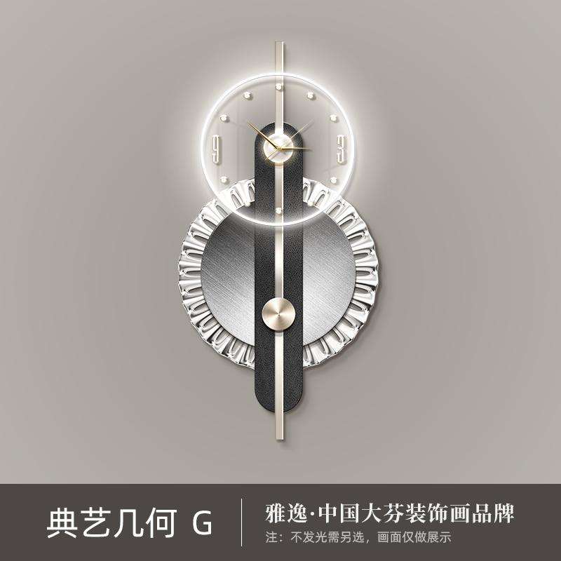 

Современный домашний декор, настенные часы со светодиодной подсветкой, новое украшение для гостиной, абстрактная геометрическая подвесная картина с часами 40x80cm
