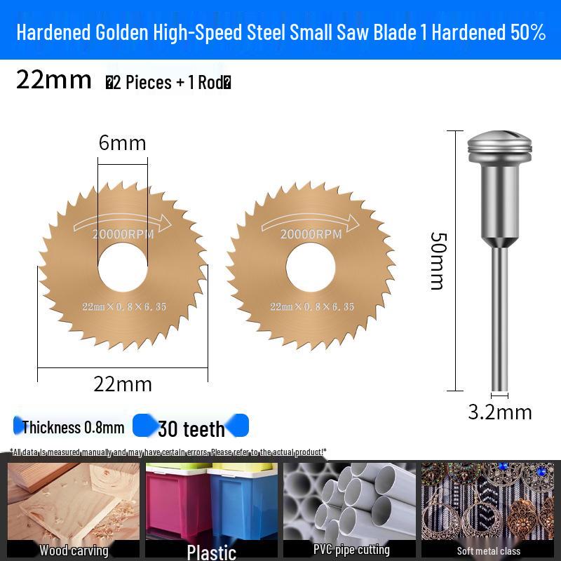 High-Speed Steel Mini Circular Saw Blade for Electric Drill and Grinder