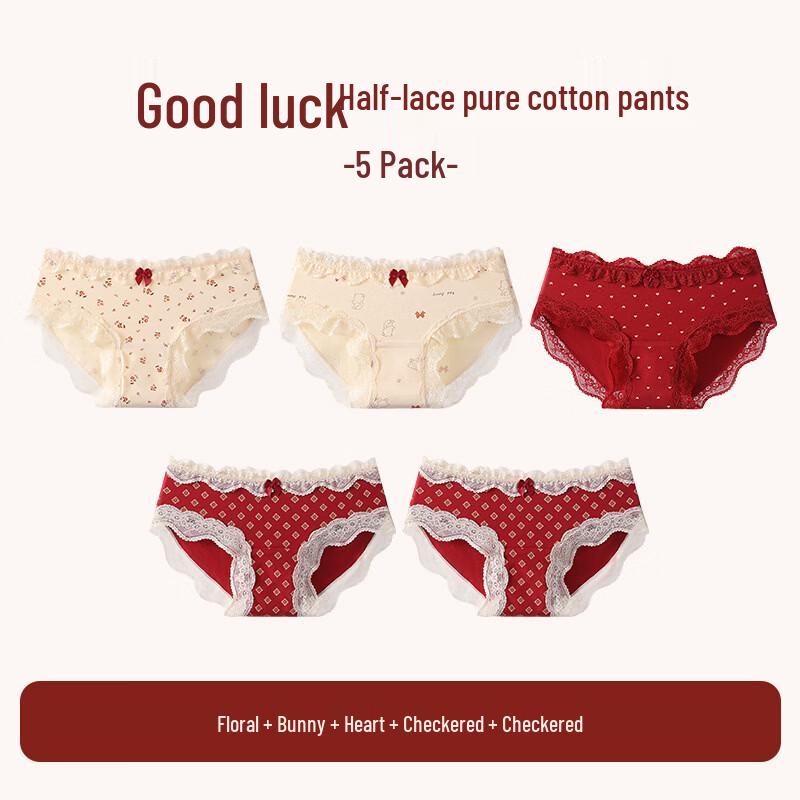 Yuzhaolin Women's Lucky Red Briefs 5-Pack
