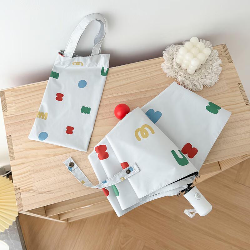 Lilang Red Nose Automatic Dual-Use Umbrella