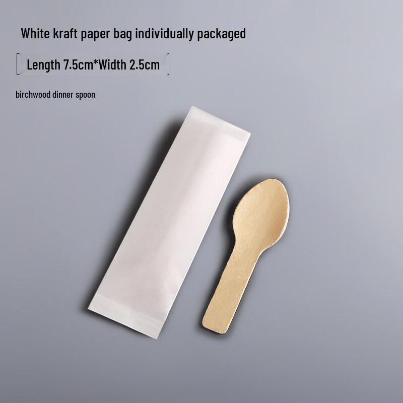 ZISIZ Individually Wrapped Biodegradable Paper Product