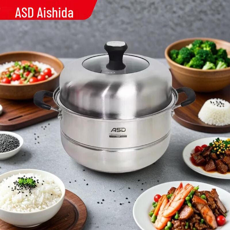

ASD 304 Stainless Steel Steamer Pot