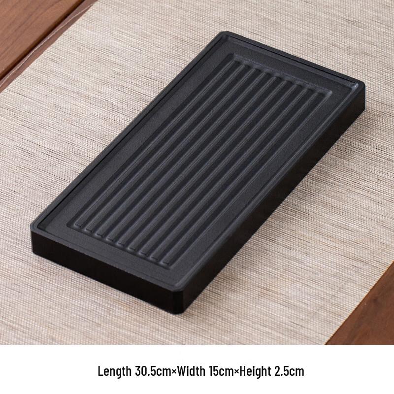 Light Luxury Tea Tray