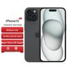Apple IPhone 15 (CN-version)