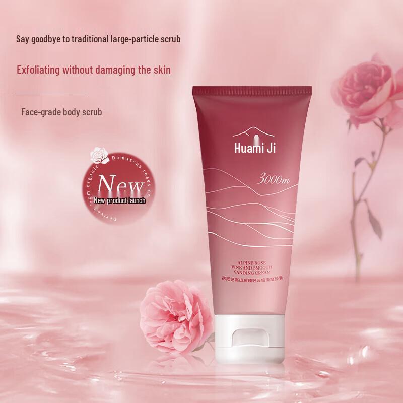 

Half Acre Flower Field High Mountain Rose Scrub