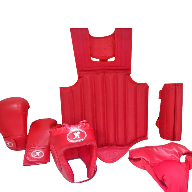 XINGHUI Sanda Boxing MMA Protective Gear Set One Size