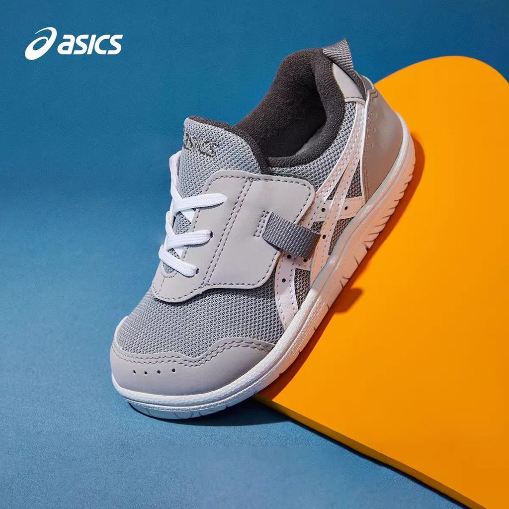 Asics Steady Growth Anti Collision Foot Protection Soft Sole Comfortable Skin Friendly Lightweight Custom Fit 1144A329-020