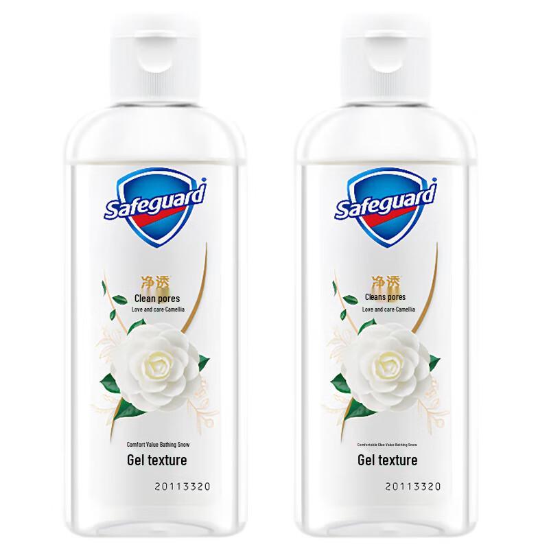 

Safeguard Plant Extract Soothing Camellia Body Wash Twin Pack