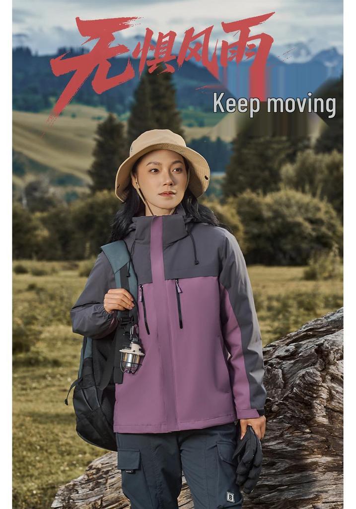 Women's 3-in-1 Down Jacket: Waterproof, Windproof, Outdoor Style for Autumn and Winter