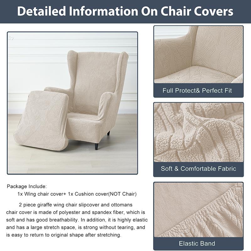 Jacquard Wing Chair Cover Dust-Proof Armchair Covers Non-Slip Sofa Slipcovers With Seat Cushion Cover For Living Room Bedroom