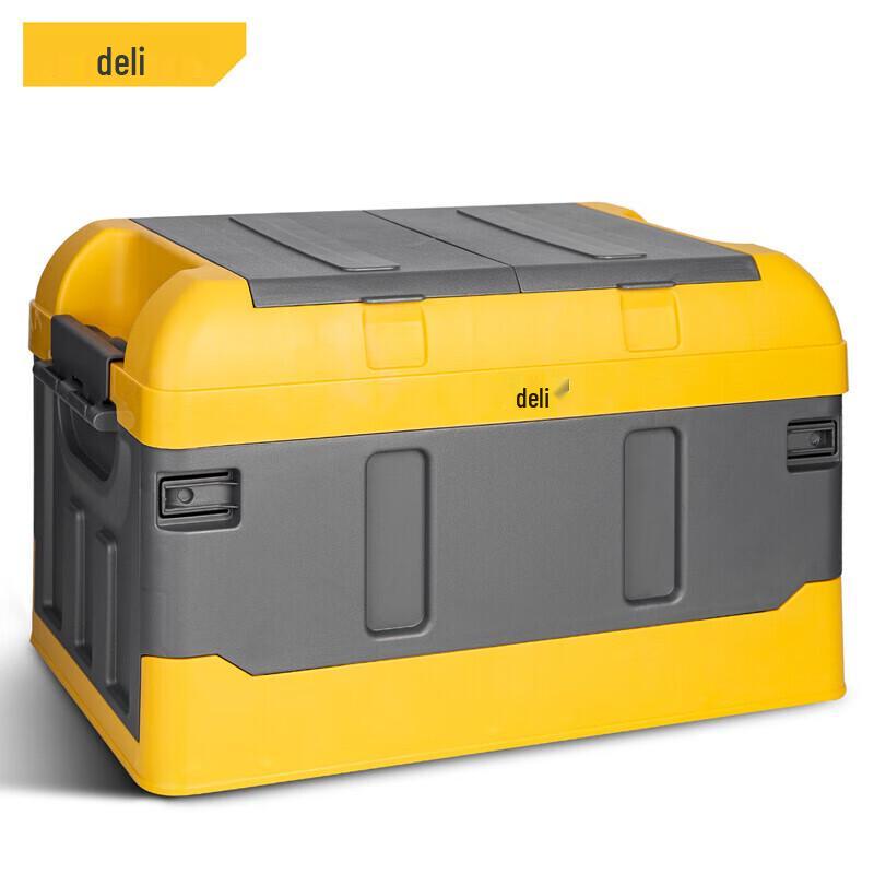 Deli 45L Foldable Outdoor Car Storage Box