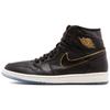 Używane Jordan Air Jordan 1 Retro High 'City Of Flight' OG 555088-031-P26085962680088