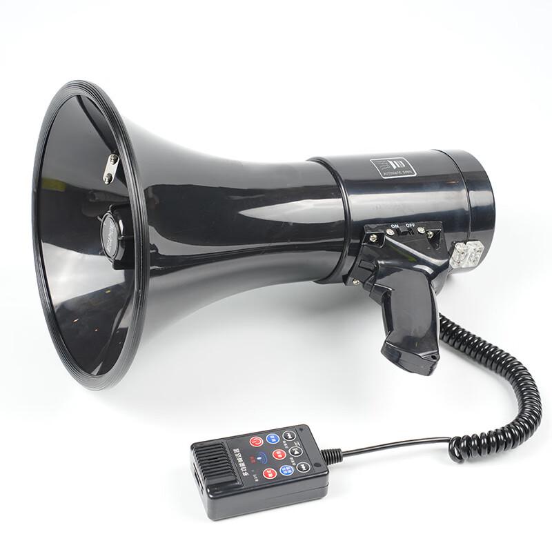 

Brangdy Handheld Megaphone Loudspeaker