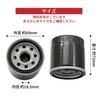 HONDA Compliant KAWASAKI Compliant Product Suzuki Compliant Motorcycle Element with Magnet Barrios /