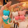 Lovely Bear Keychain Cute Bear Fashion Keychain Couple Gift Women Bag Phone Doll Pendant Car Keyring Figure DIY Jewelry Trinket