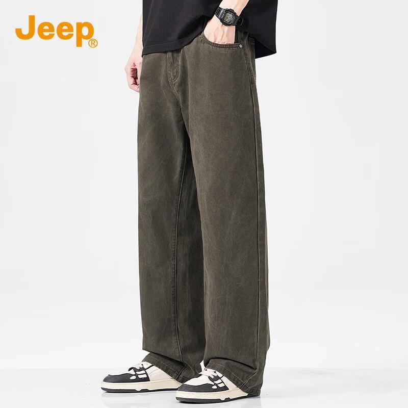 Jeep Men's 2025 Summer Loose Fit Straight Wide-Leg Casual Pants