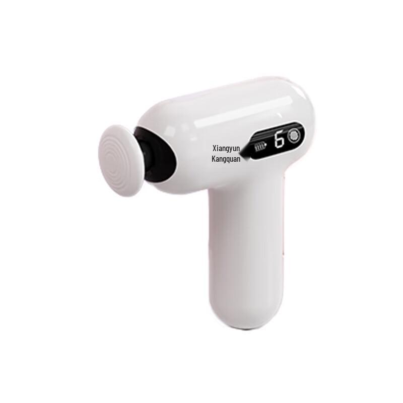 YunKangBao Portable Mini Neck & Muscle Massage Gun CM10F CN Plug (adapter Included)