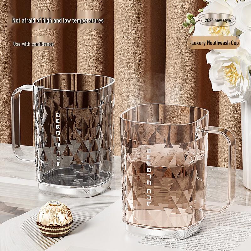 LFOF Plastic Mouthwash Cup