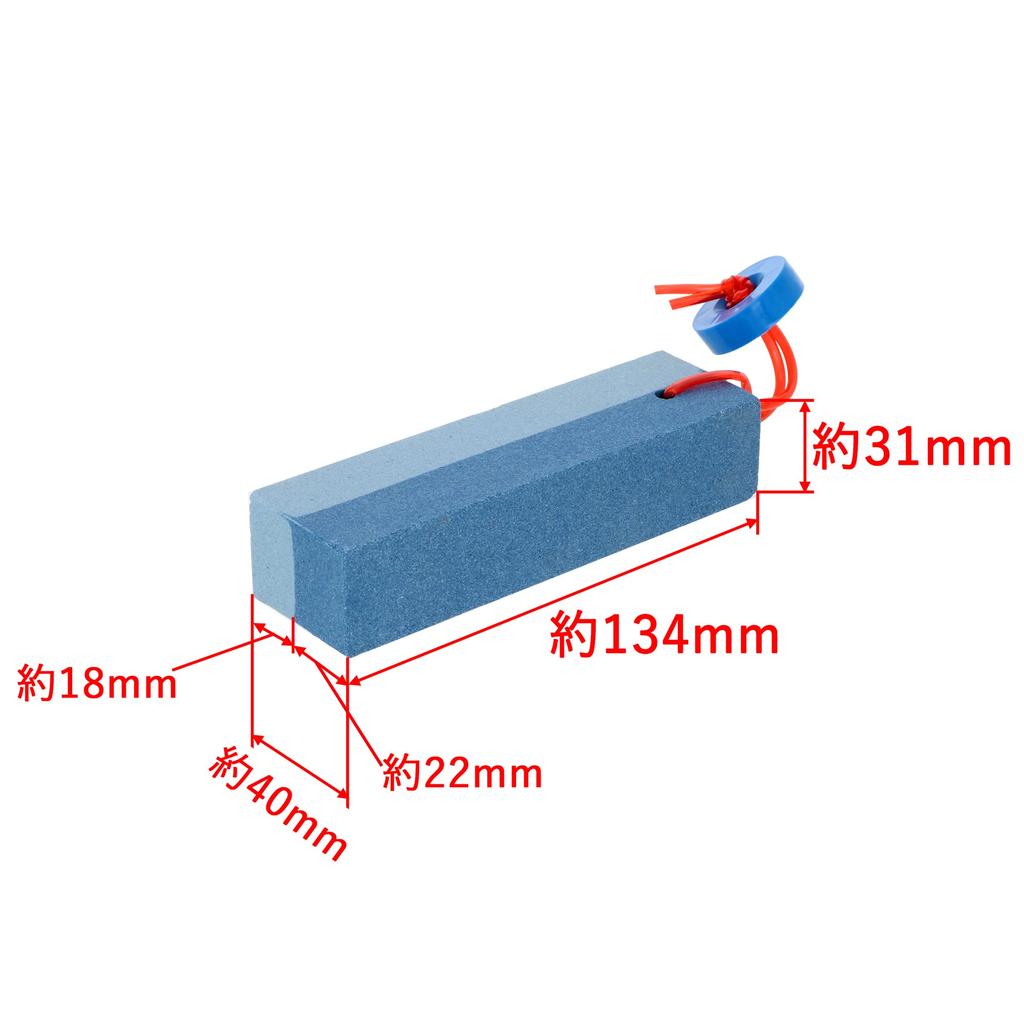Takagi Sickle Sharpening Stone, Double-Sided (Coarse/Medium Grit)