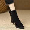 Small Martin Boots Platform 2025 Winter New Fashionable and Comfortable Women's Boots High Heels Thick Heel Pointed Short Boots