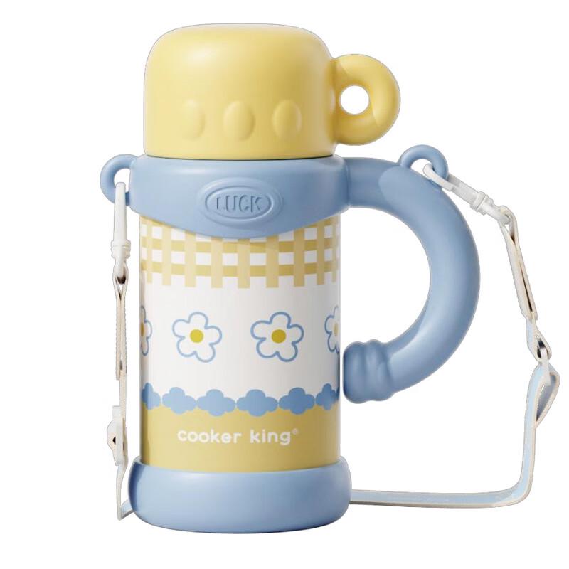 COOKER KING Cloud Garden 316 Stainless Steel Insulated Water Bottle