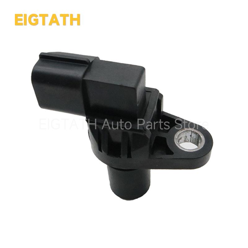 J5T23281 Engine Camshaft Position Sensor Replacement for Mazda 2 3 Familia 323 Protege Allegro New ZJ01-18-230 ME203180 G4T07871