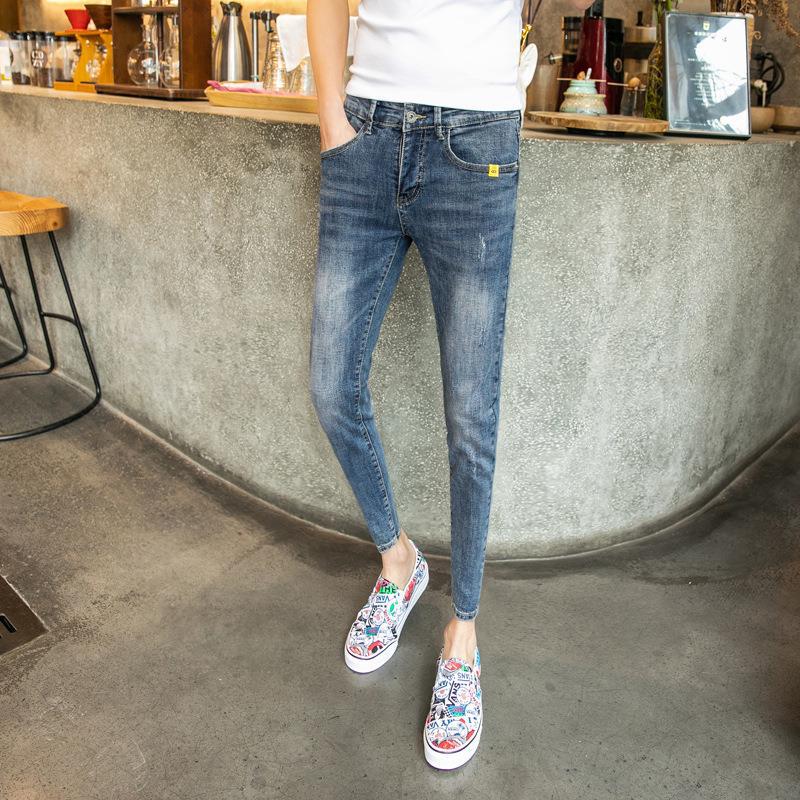 Men's Slim Nine-Point Elastic Fashion Jeans - Versatile Spring Trendy Style