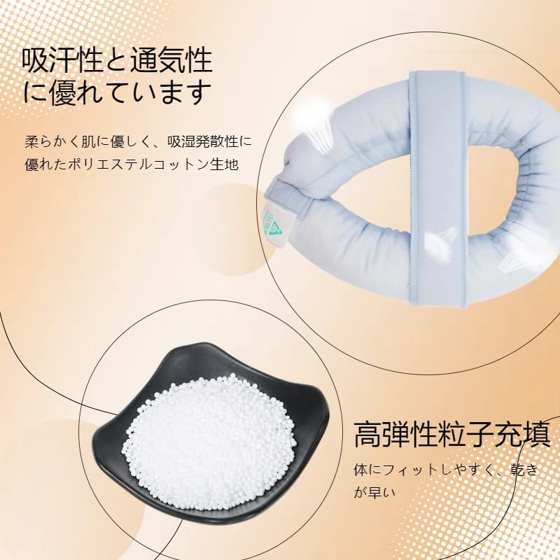 DEEYOTA Bedsore Prevention Nursing Pressure Sore Prevention Wheelchair Body Pressure Lightweight and Caregiver Cushion, Cushion, Equipment,