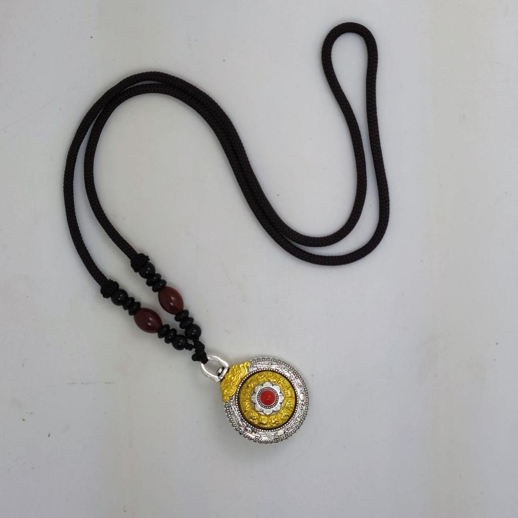 Tibetan Silver Rotating Nine Palaces Eight Trigrams Pendant with Zodiac Keychain Necklace