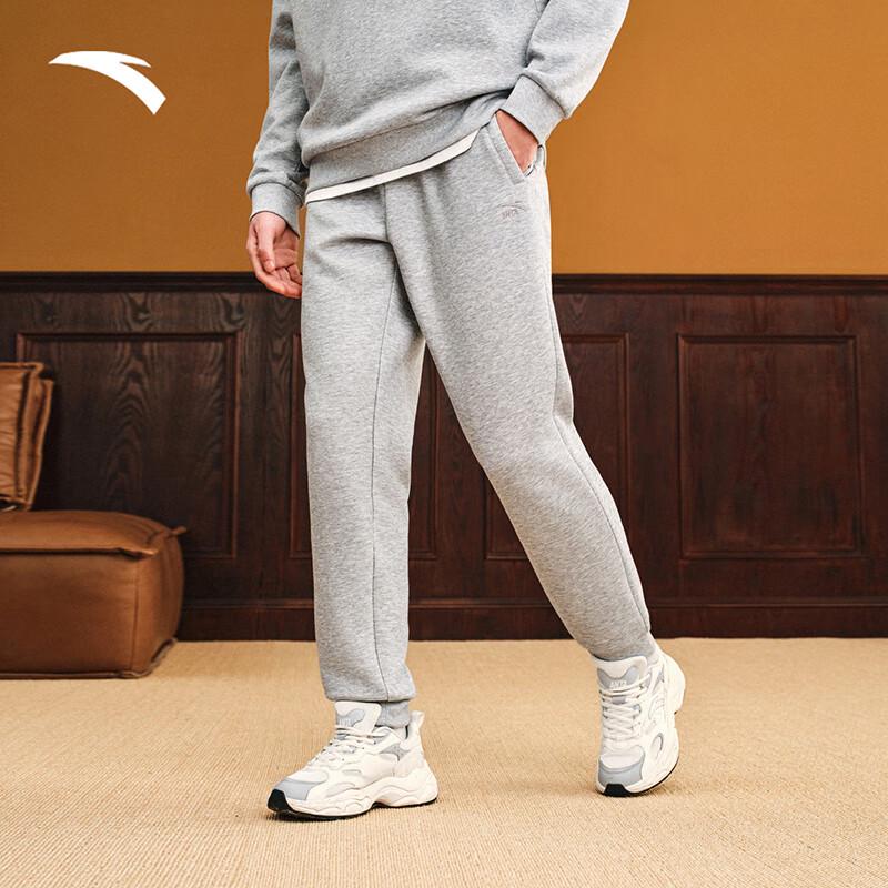 Anta Men s Knitted Tapered Sports Pants 3XL