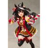 Kotobukiya Uma Musume Pretty Derby [Driven by Approaching Passion] Kitasan, schwarze, bemalte PVC-Figur im Maßstab 1/7