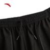 Anta Men's Water-Repellent Straight-Leg Sports Pants