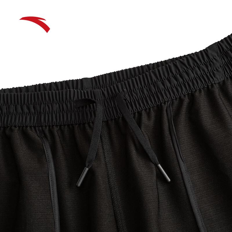 Anta Men's Water-Repellent Straight-Leg Sports Pants