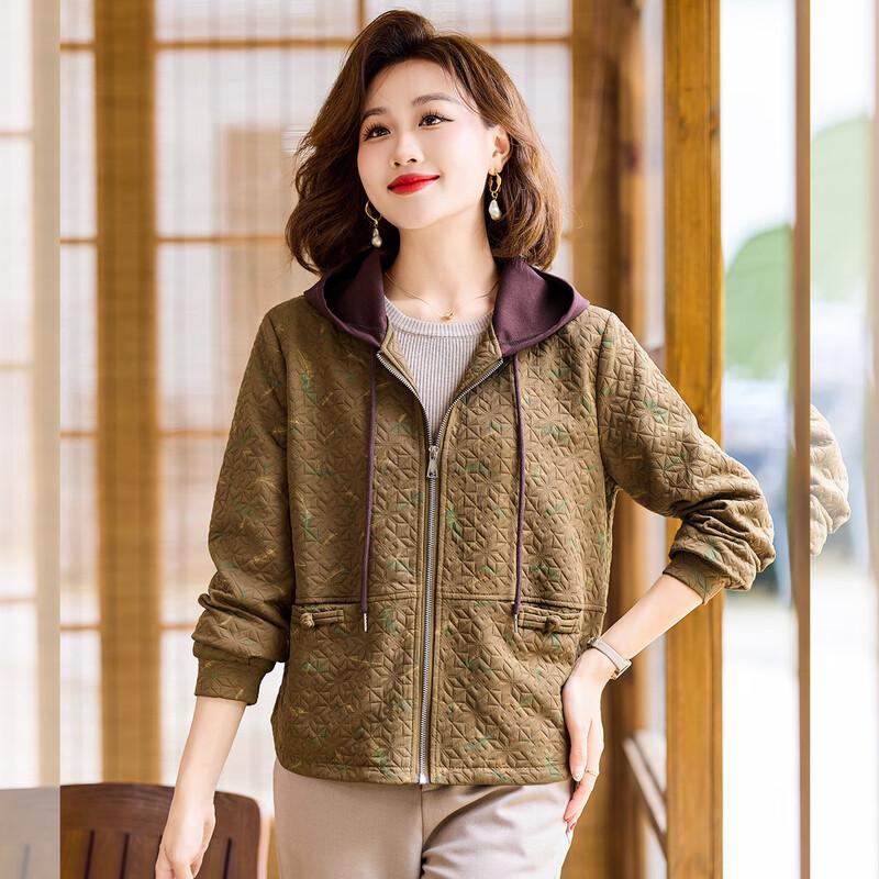 Lässige Kapuzenjacke für Damen 2025