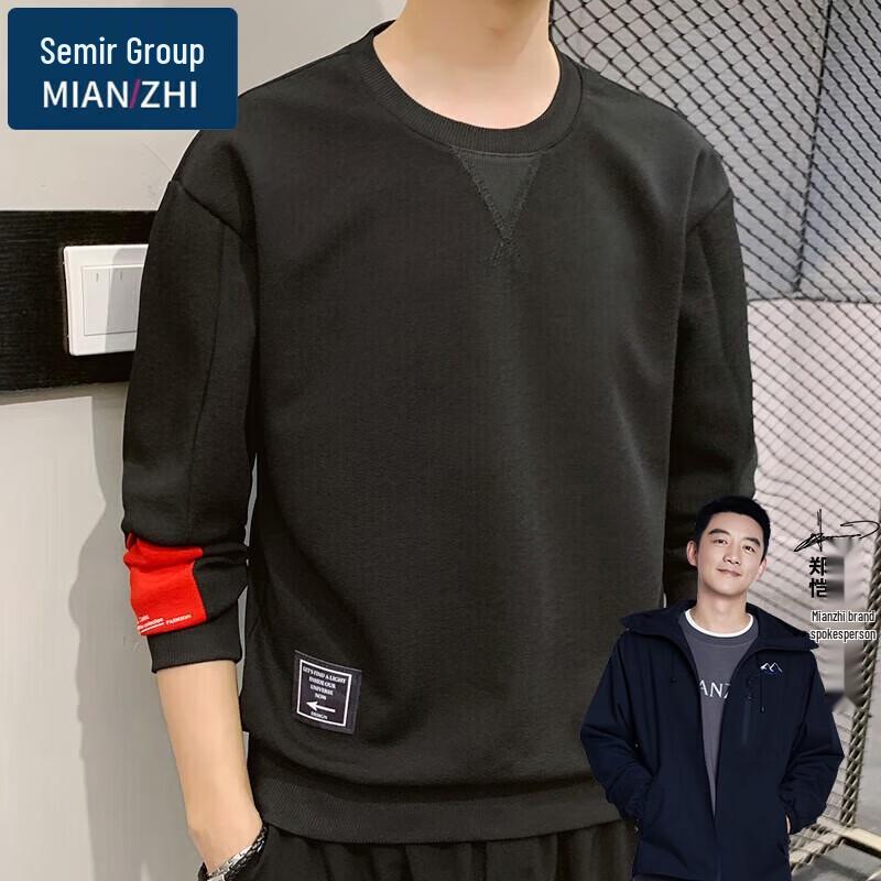 

Мужская легкая универсальная толстовка с длинным рукавом 4XL