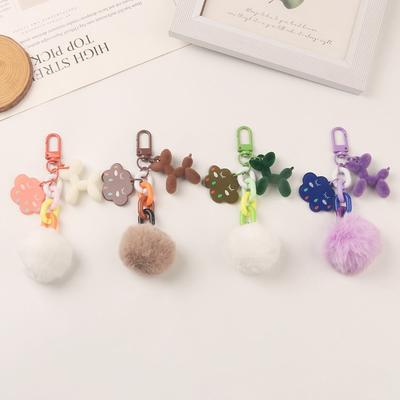 Cute Fur Ball Puppy Car Keychain Pendant Small Fresh Color Cloud Accessories Earphone Set Decoration
