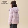 SNOWFLYING Women's High Loft Lightweight Hooded Duck Down Jacket