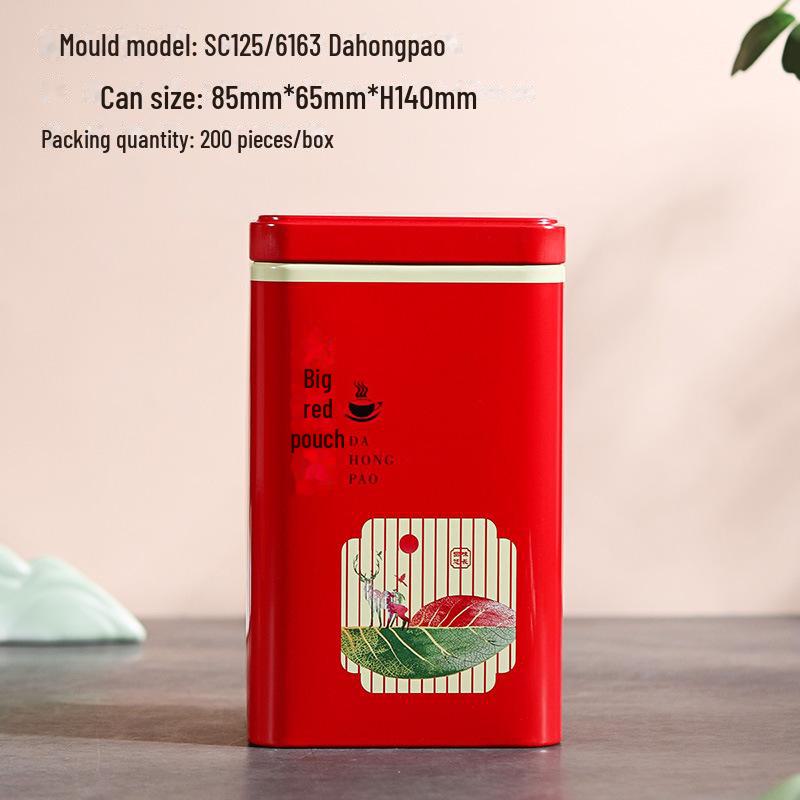 Universal Tea Storage Tin: Square Iron Box, 125g Capacity for White, Black, or Green Tea, Airtight and Empty.