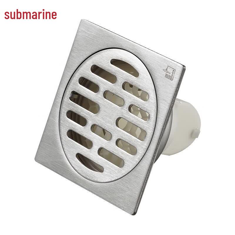 Submarine Stainless Steel Square Floor Drain