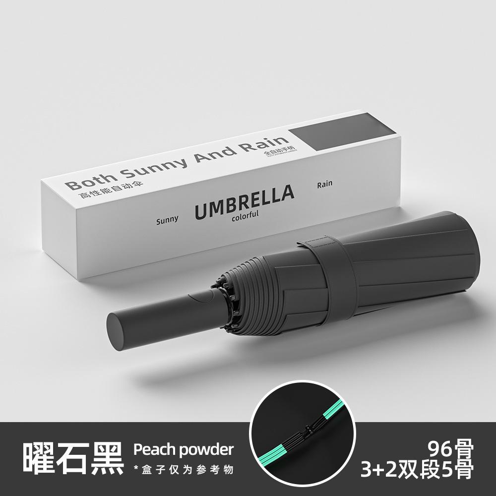 Automatiskt paraply Stort väder- och regnparaply Damers förtjockade och förstorade fällbara paraply Solskydd UV-skydd Solparaply