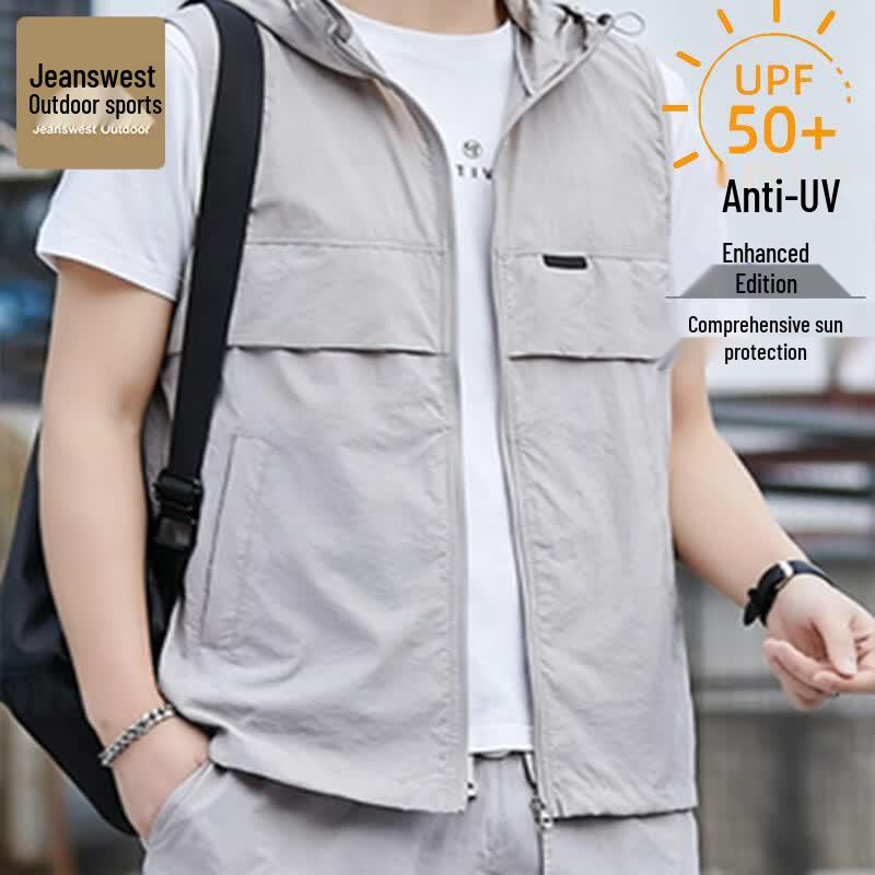 Jeanswest Outdoor Men s Hooded Sun Protection Sport Vest XL