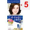 Dariya Salon De Pro Fragrance-Free Hair Color Fast Dyeing Cream (for Gray Hair) 5 Natural Brown 40g+40g (Quasi-drug) Graying Hair Cream Colorant for G