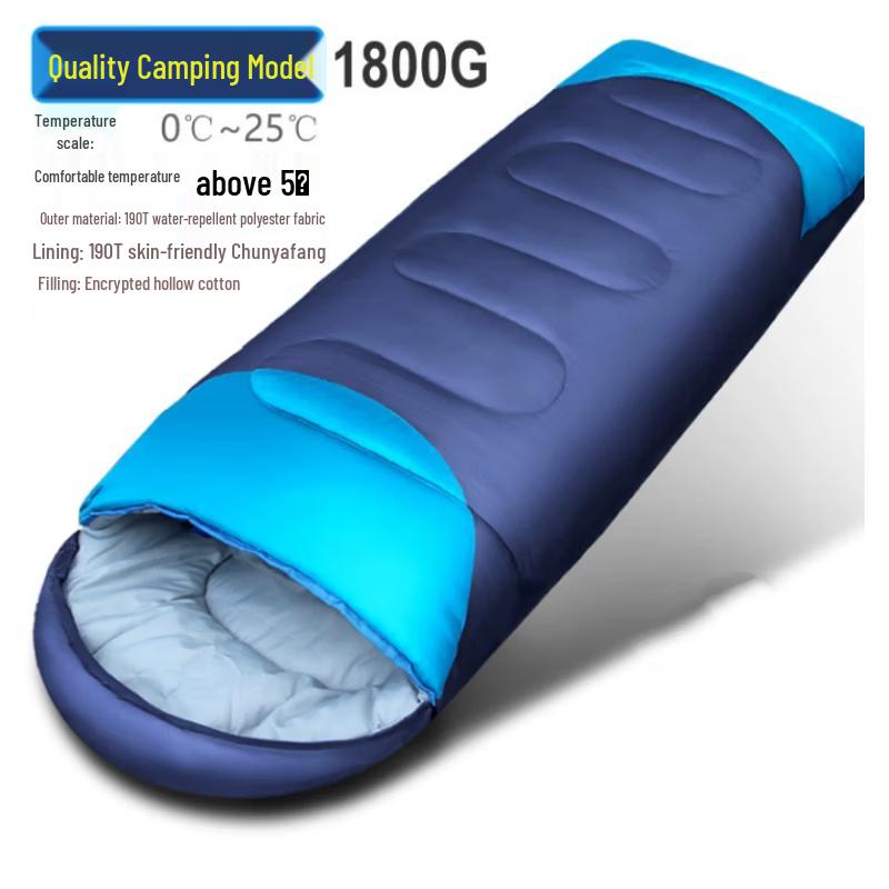 Ronglv Outdoor Adult Camping Sleeping Bag
